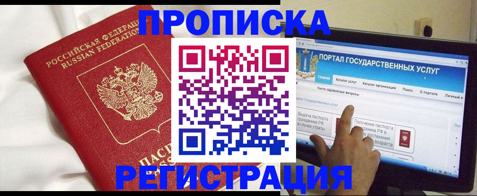 форма 3 в Татарстане