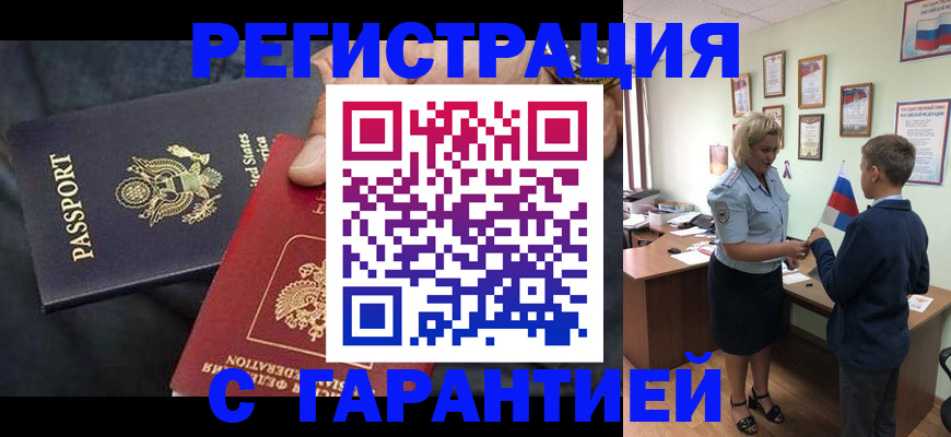 форма 3 в Татарстане